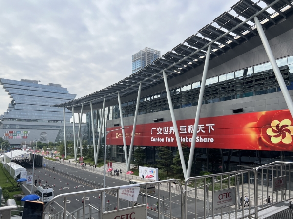 Dumalo sa 134th Session Canton Fair